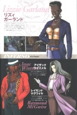 BUY NEW phantom of the inferno - 55013 Premium Anime Print Poster